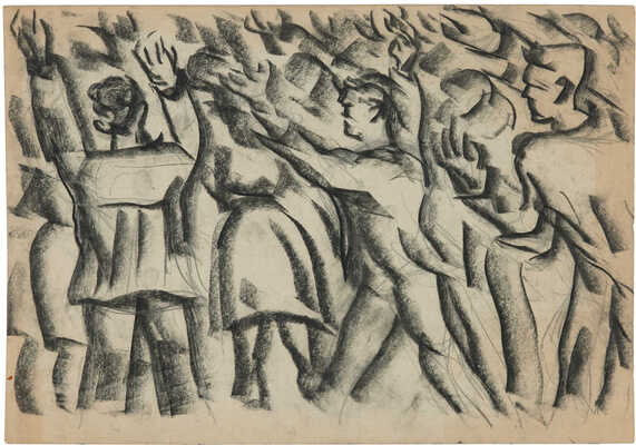 Вогман Михаил Соломонович. Демонстранты